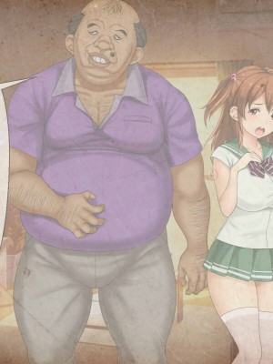 [芝生セメント (ロッコ)] 母の再婚相手が妹を狙っています [中国翻訳]_0359