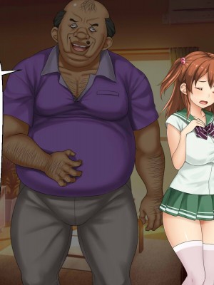 [芝生セメント (ロッコ)] 母の再婚相手が妹を狙っています [中国翻訳]_0114
