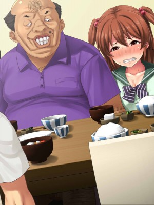 [芝生セメント (ロッコ)] 母の再婚相手が妹を狙っています [中国翻訳]_0424
