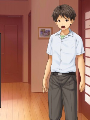 [芝生セメント (ロッコ)] 母の再婚相手が妹を狙っています [中国翻訳]_0636