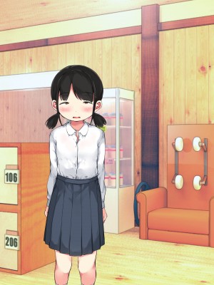 [こどもとこども (いたちまき)]「続・うちの娘をお願いします。」～今度は親子一緒に…編～_558
