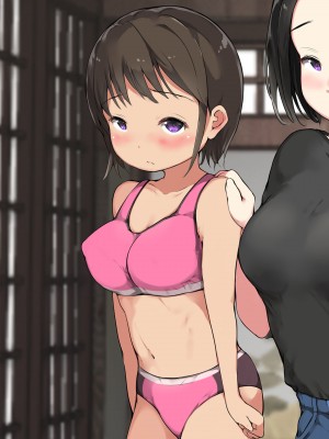 [こどもとこども (いたちまき)]「続・うちの娘をお願いします。」～今度は親子一緒に…編～_447