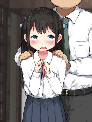 [こどもとこども (いたちまき)]「続・うちの娘をお願いします。」～今度は親子一緒に…編～_353