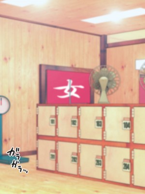 [こどもとこども (いたちまき)]「続・うちの娘をお願いします。」～今度は親子一緒に…編～_635