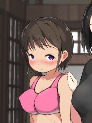 [こどもとこども (いたちまき)]「続・うちの娘をお願いします。」～今度は親子一緒に…編～_451