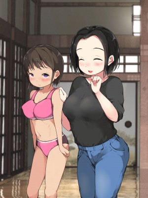 [こどもとこども (いたちまき)]「続・うちの娘をお願いします。」～今度は親子一緒に…編～_446