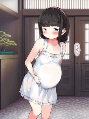[こどもとこども (いたちまき)] 献身的なまおちゃんとボテ腹エッチ_014