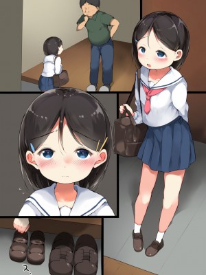 [こどもとこども (いたちまき)] その日から私は、このおじさんのオナホになりました…。_48