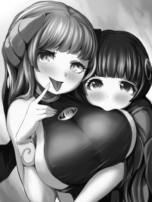 コミックリブート COMIC Reboot Vol. 02_105