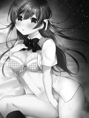 コミックリブート COMIC Reboot Vol. 03_199