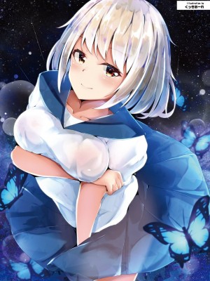 コミックリブート COMIC Reboot Vol. 07_006