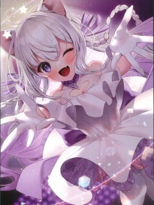 (C102) [Lapingris (灰葉)] CuteCatVtuber (VTuber)[禁漫漢化組水印版]_00011