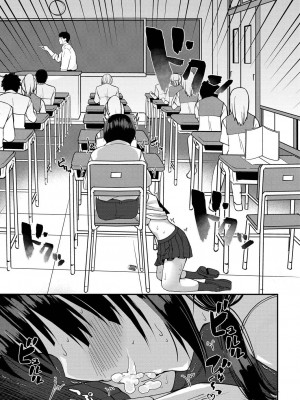 コミックリブート COMIC Reboot Vol. 21_300