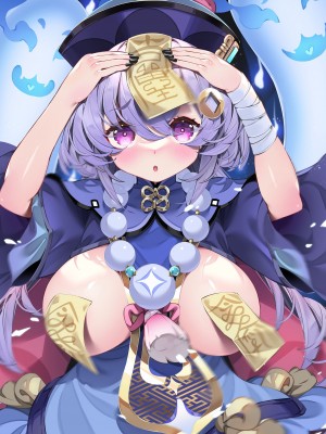 [水之色 (WaterRing)] 原神 - 成長紀行 (原神)_14