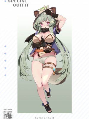 [水之色 (WaterRing)] 原神 - 成長紀行 (原神)_31