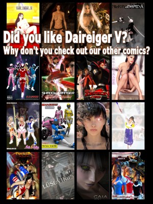 [G9MPcomics] Daireiger V Chapter 5_Page_387