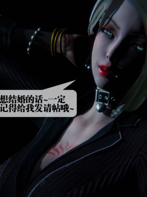 [KillerT] 墮落 09_0029
