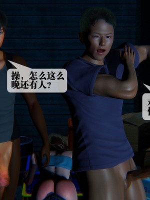 [KillerT] 墮落 09_0030