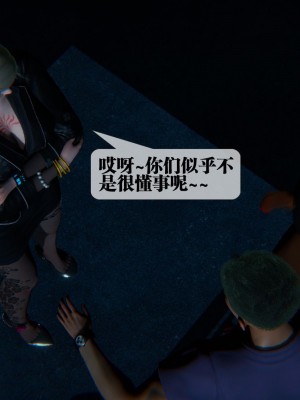 [KillerT] 墮落 09_0031