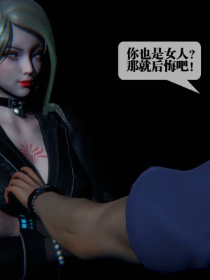 [KillerT] 墮落 09_0032