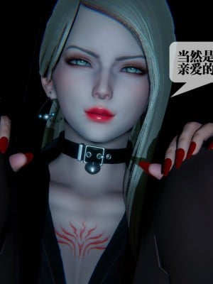 [KillerT] 墮落 09_0039