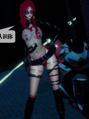 [KillerT] 墮落 09_0046