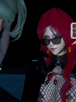 [KillerT] 墮落 09_0049