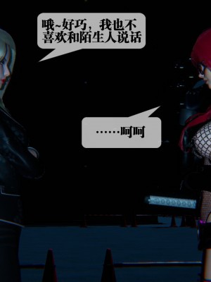 [KillerT] 墮落 09_0050