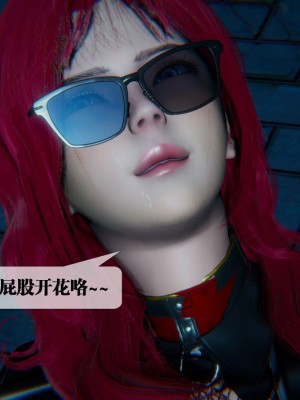[KillerT] 墮落 09_0058
