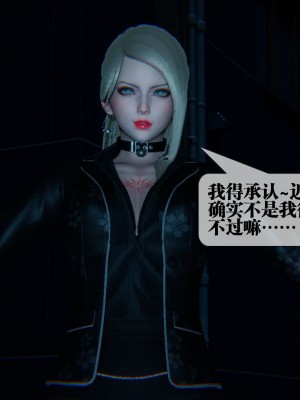 [KillerT] 墮落 09_0061