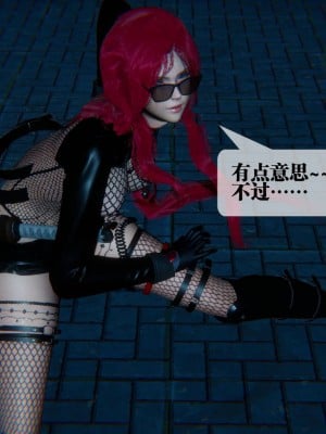[KillerT] 墮落 09_0083