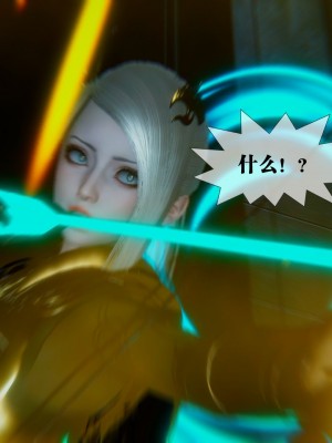 [KillerT] 墮落 09_0086