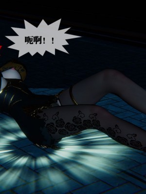 [KillerT] 墮落 09_0088