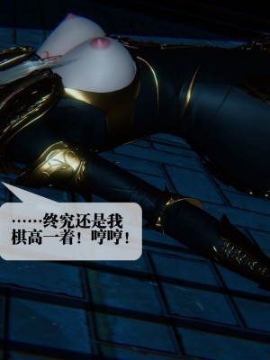 [KillerT] 墮落 09_0094