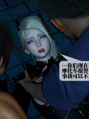 [KillerT] 墮落 09_0100