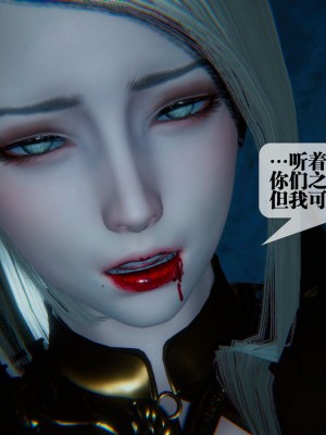 [KillerT] 墮落 09_0103