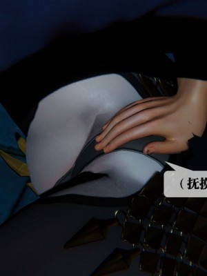 [KillerT] 墮落 09_0104
