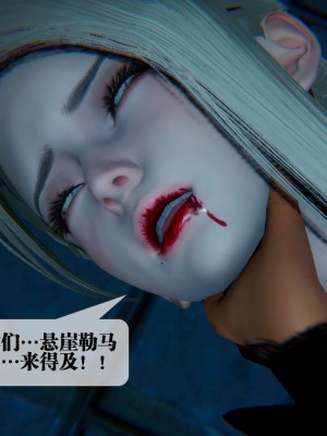 [KillerT] 墮落 09_0114