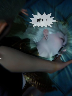 [KillerT] 墮落 09_0115