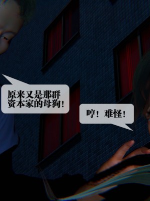 [KillerT] 墮落 09_0137
