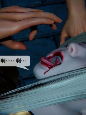 [KillerT] 墮落 09_0138