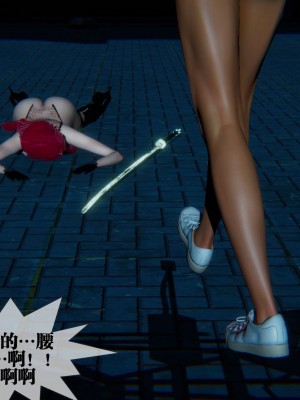[KillerT] 墮落 09_0141