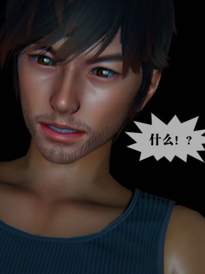 [KillerT] 墮落 09_0160