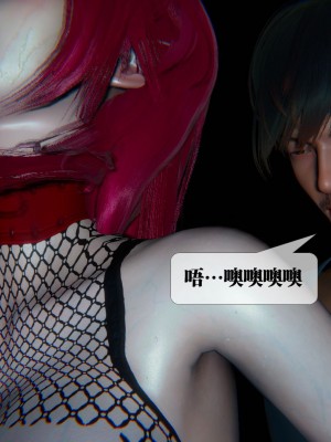 [KillerT] 墮落 09_0173