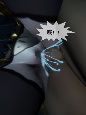 [KillerT] 墮落 09_0181
