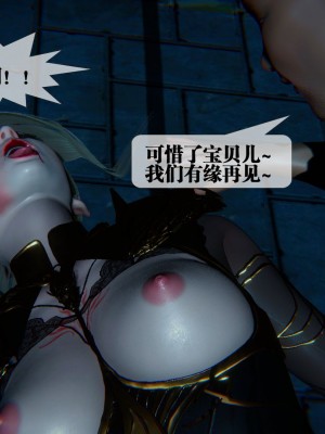 [KillerT] 墮落 09_0182