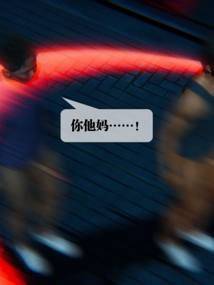 [KillerT] 墮落 09_0192