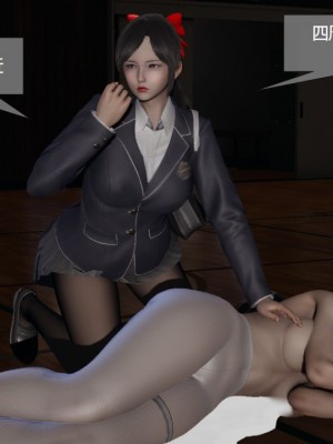 [ssscccc丶] 魔法少女的除魔戰記 1-2_0035