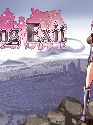 [深爪貴族 (紅唯まと)] King Exit_0002_title