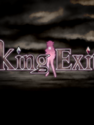 [深爪貴族 (紅唯まと)] King Exit_0003_zztaitle